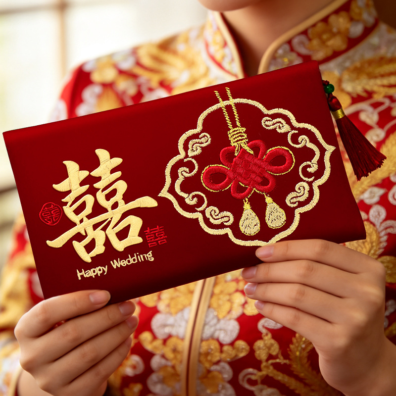 High-End Embroidered Fabric We - Wedding Envelopes recension och pris
