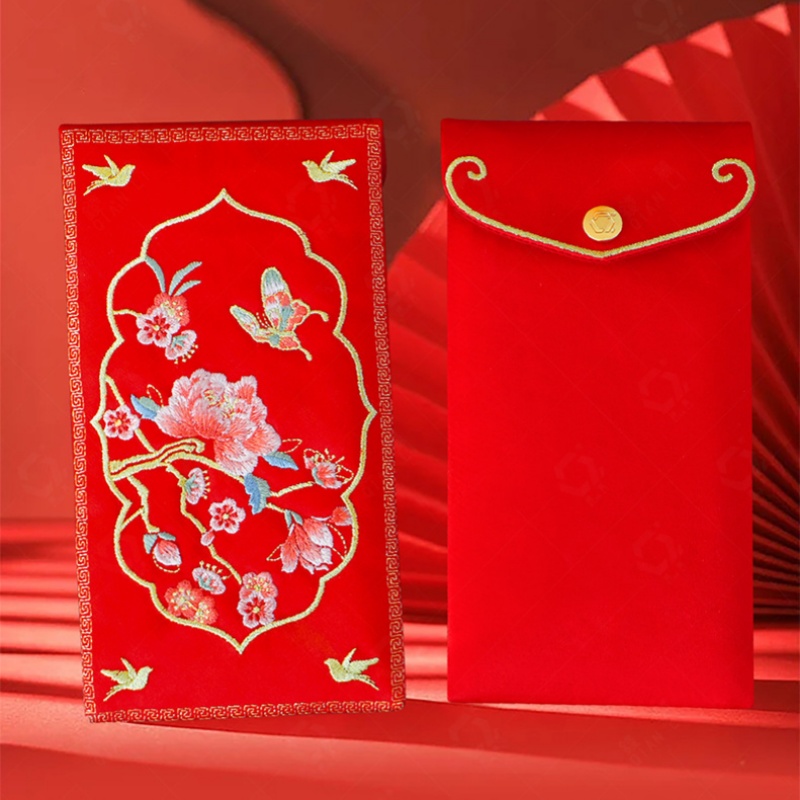 1Pcs Traditional Chinese Embro - Wedding Envelopes recension och pris