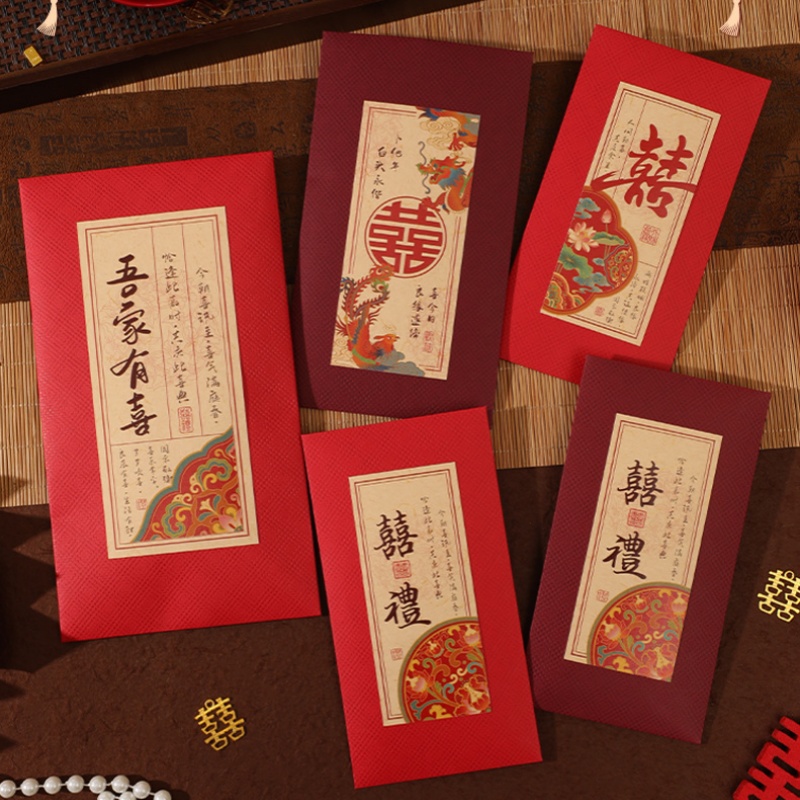 2/4Pcs Chinese Wedding Red Env - Wedding Envelopes recension och pris