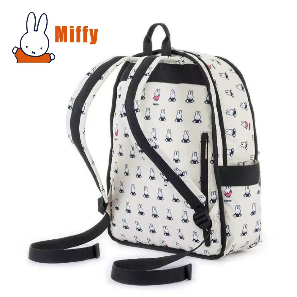 Kawaii Miffy Backpack Cute Rab - Good Floral & Wedding Decor Supply recension och pris