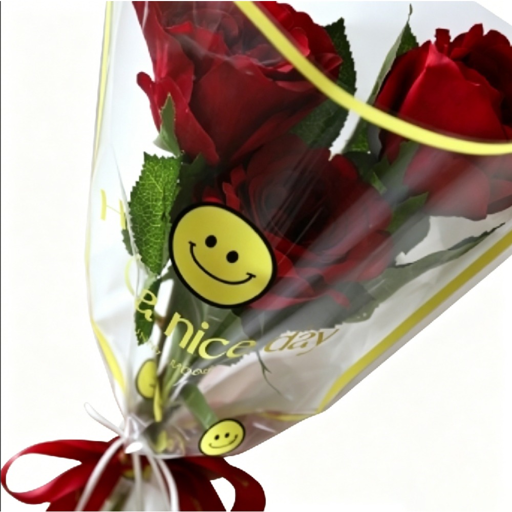 Smiley Multi Flower Floral Sle - Good Floral & Wedding Decor Supply recension och pris