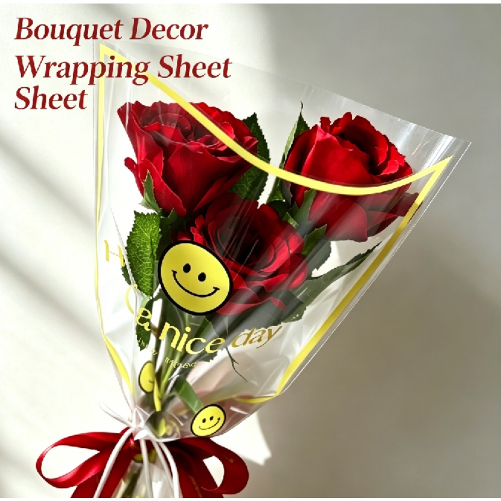 Smiley Multi Flower Floral Sle - Good Floral & Wedding Decor Supply recension och pris
