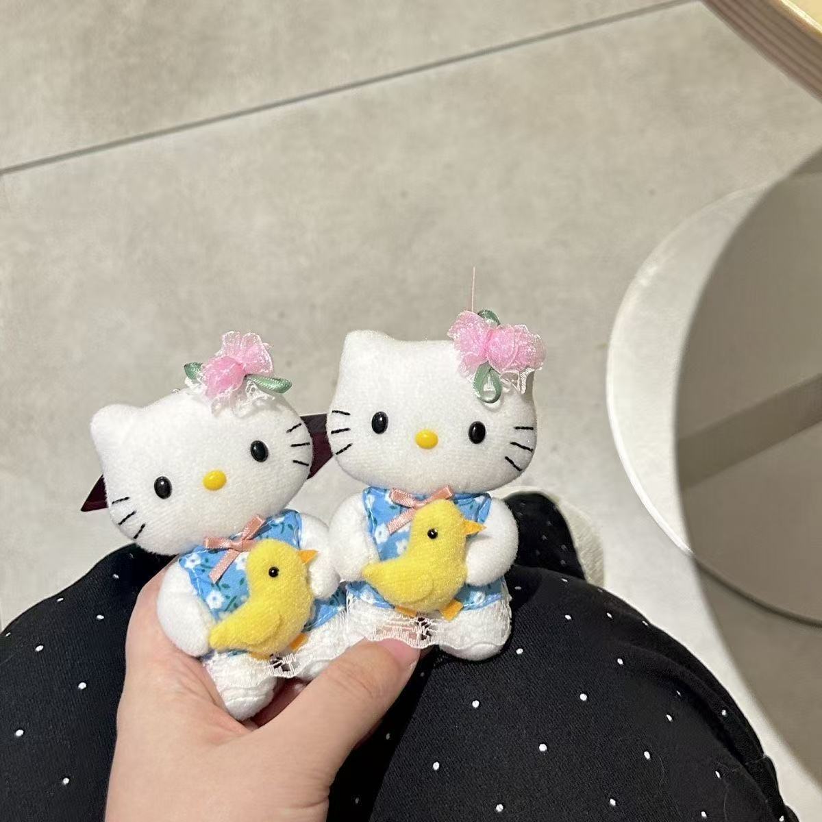 Hello Kitty Hug Duck Floral Dr - Good Floral & Wedding Decor Supply recension och pris